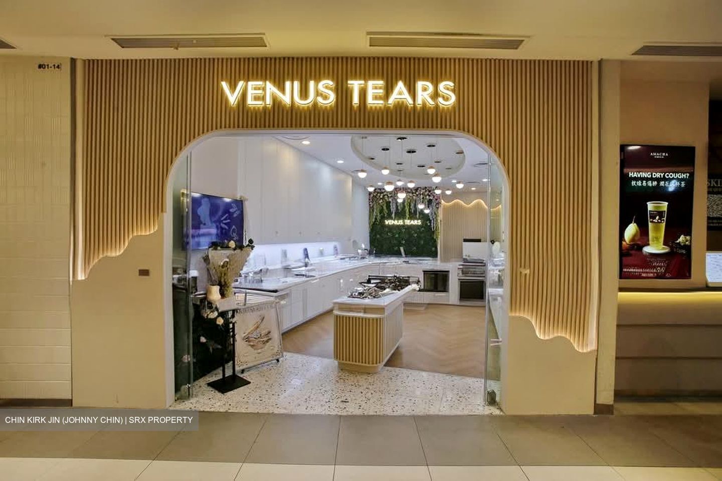 Tampines One (D18), Shop House #580627071